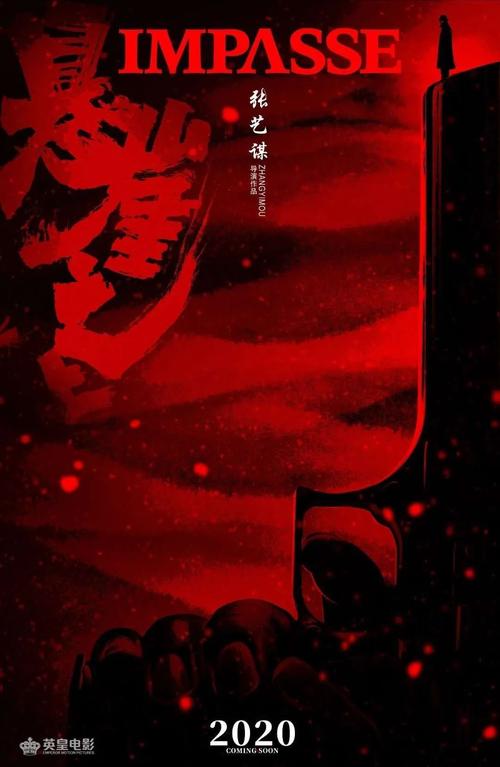 西新英格兰学院成绩单办理